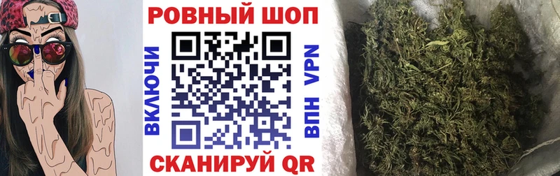 Все наркотики Пушкино Каннабис COCAIN ГАШ МЕФ