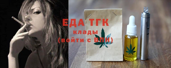 не бодяженный Арсеньев