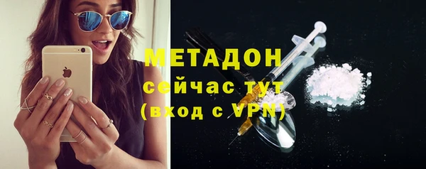 бутик Аркадак