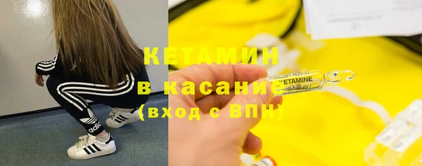 не бодяженный Арсеньев