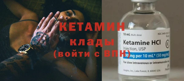 не бодяженный Арсеньев