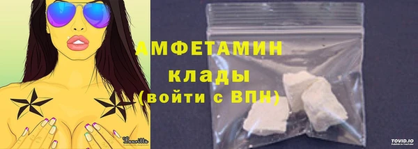 бутик Аркадак