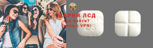 MDMA Premium VHQ Алексеевка