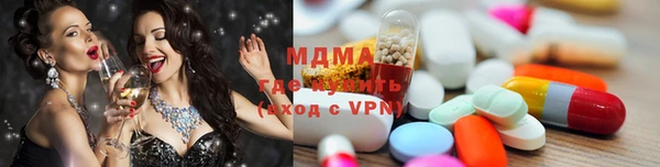 бутик Аркадак