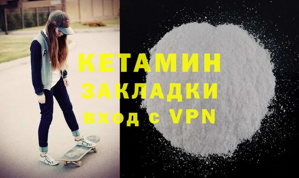 не бодяженный Арсеньев