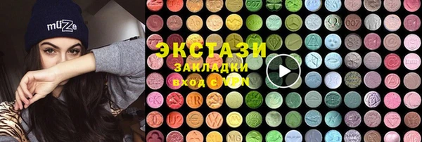 не бодяженный Арсеньев