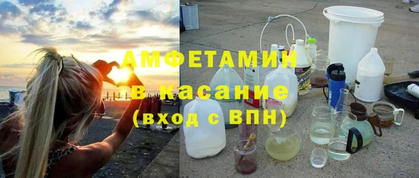 бутик Аркадак