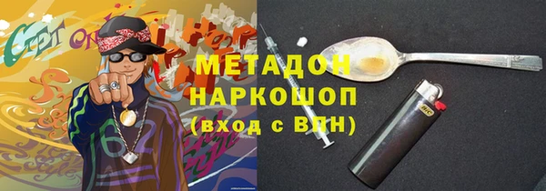 не бодяженный Арсеньев