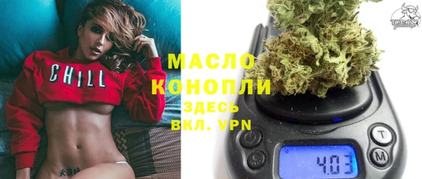 бутик Аркадак