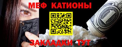 гашиш Чебоксары