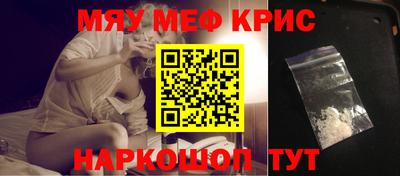 гашиш Чебоксары