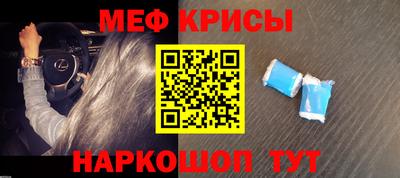 гашиш Чебоксары