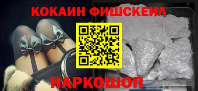бошки Чебаркуль