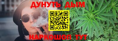 гашиш Чебоксары