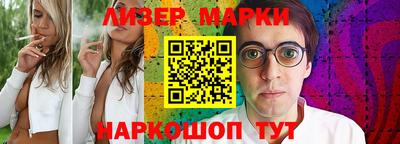 гашиш Чебоксары