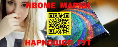 сатива Чапаевск