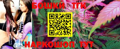 сатива Чапаевск