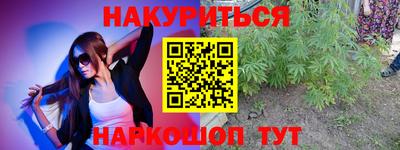 гашиш Чебоксары