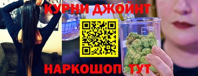 бошки Чебаркуль