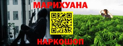 гашиш Чебоксары