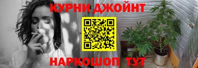 сатива Чапаевск