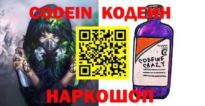 бошки Чебаркуль