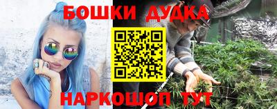 гашиш Чебоксары