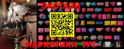 бошки Чебаркуль