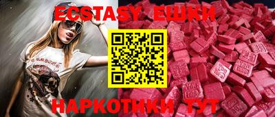 гашиш Чебоксары