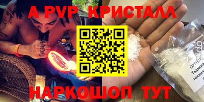 гашиш Чебоксары