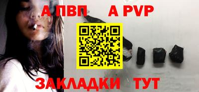 гашиш Чебоксары