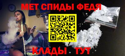 бошки Чебаркуль
