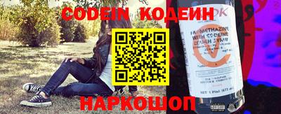 гашиш Чебоксары