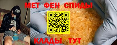 гашиш Чебоксары