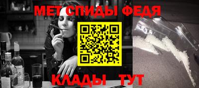 гашиш Чебоксары