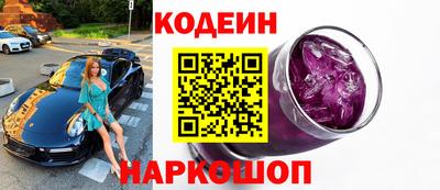 сатива Чапаевск
