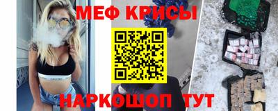 гашиш Чебоксары