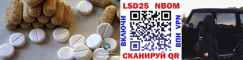 закладка  ссылка на мегу ссылка  darknet клад  Пушкино  ЛСД экстази кислота 