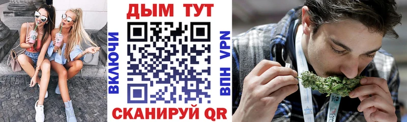 Шишки марихуана Amnesia  hydra ссылки  Пушкино 
